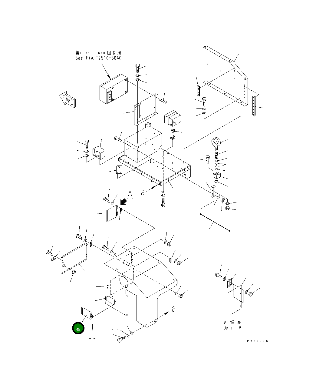 Крышка MH355-4463700 Komatsu