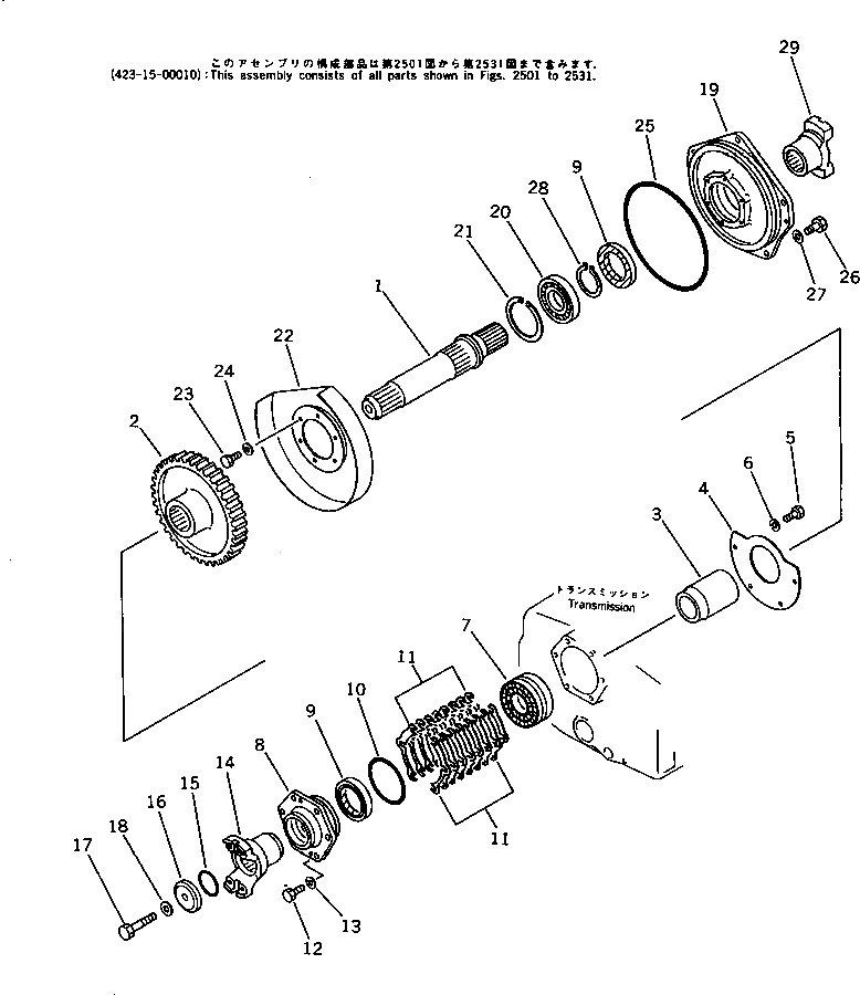 Крышка 423-15-13180  Komatsu