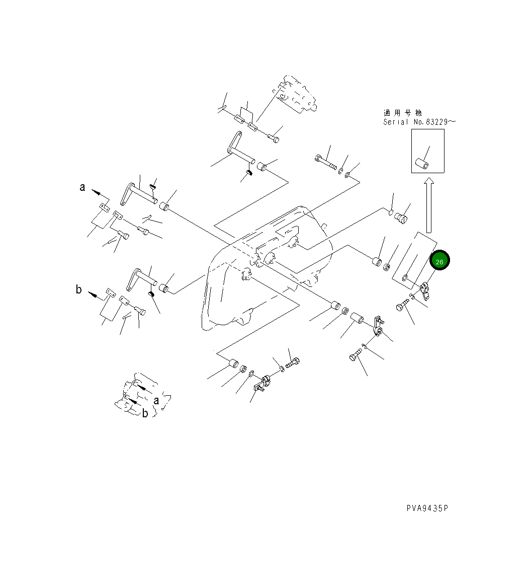 Рычаг 134-60-38120 Komatsu