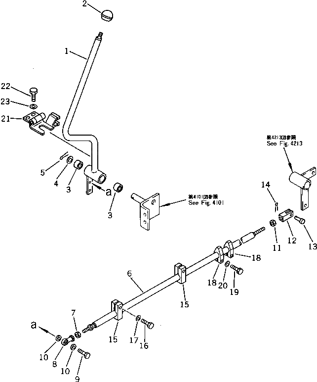 Рычаг 202-43-58122 Komatsu