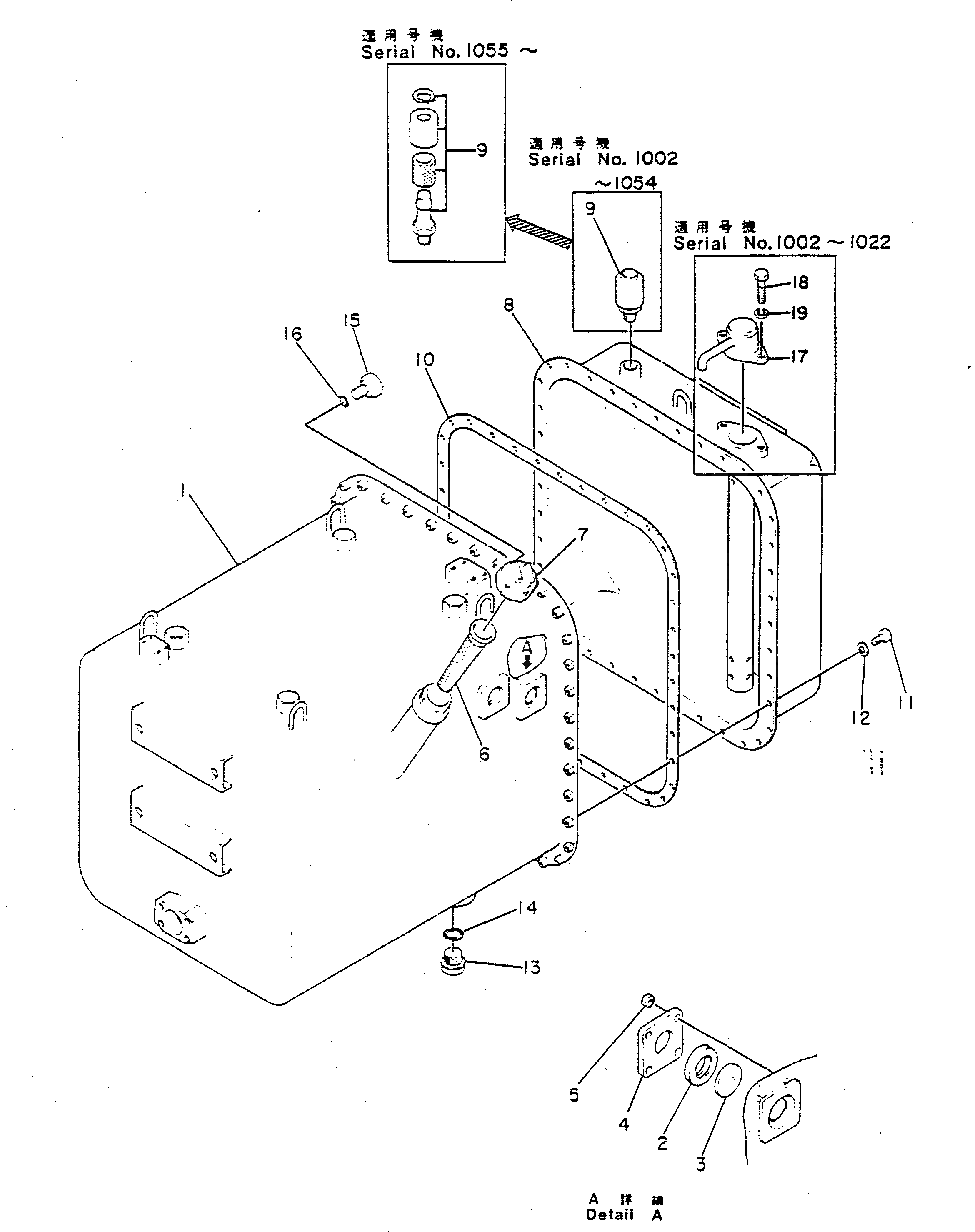 Крышка 568-60-15410 Komatsu