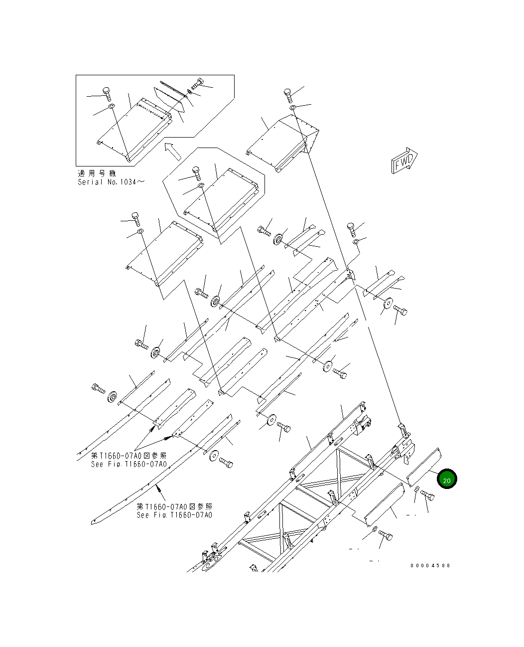 Крышка 8255-75-4350  Komatsu