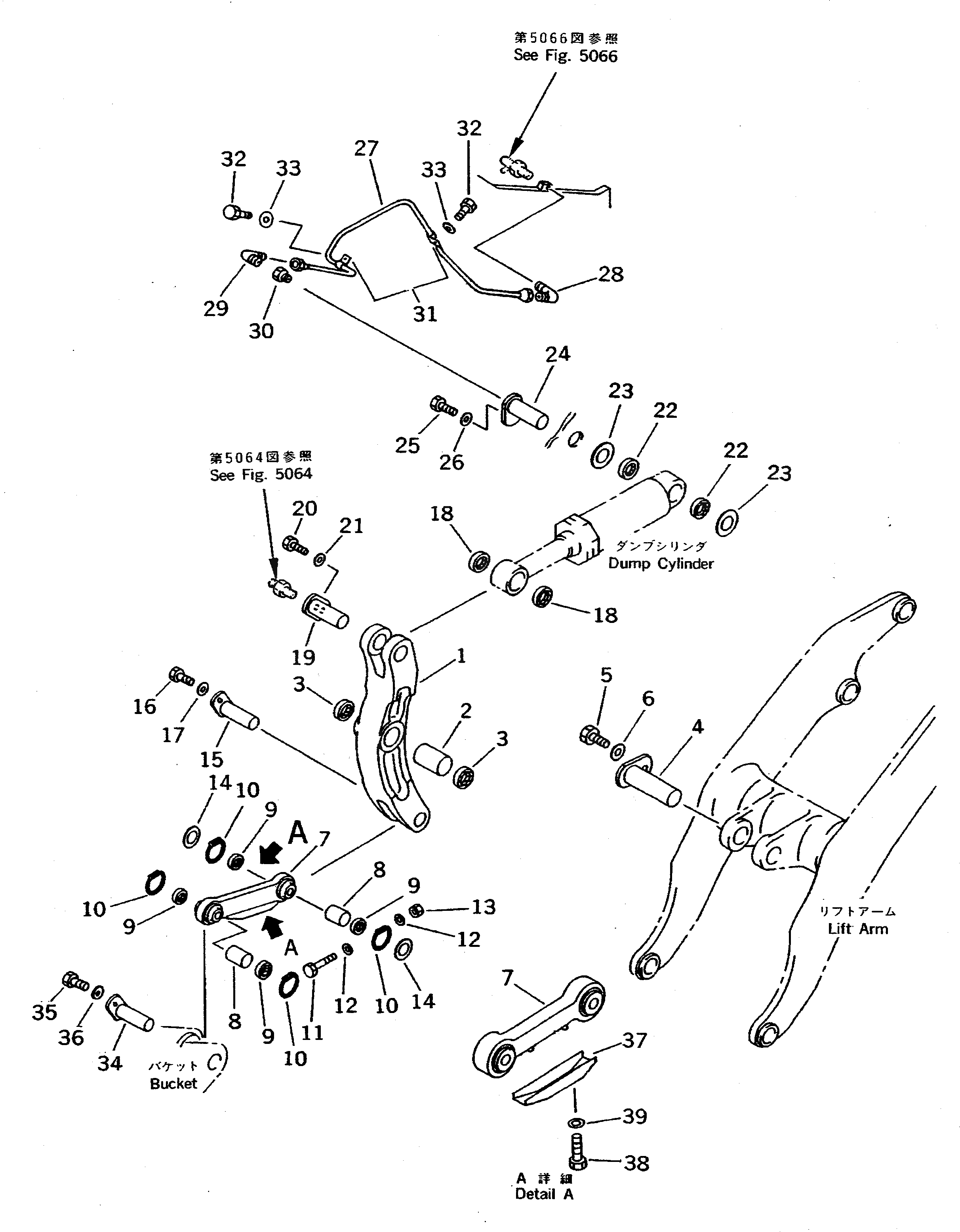Крышка 425-S95-1420  Komatsu