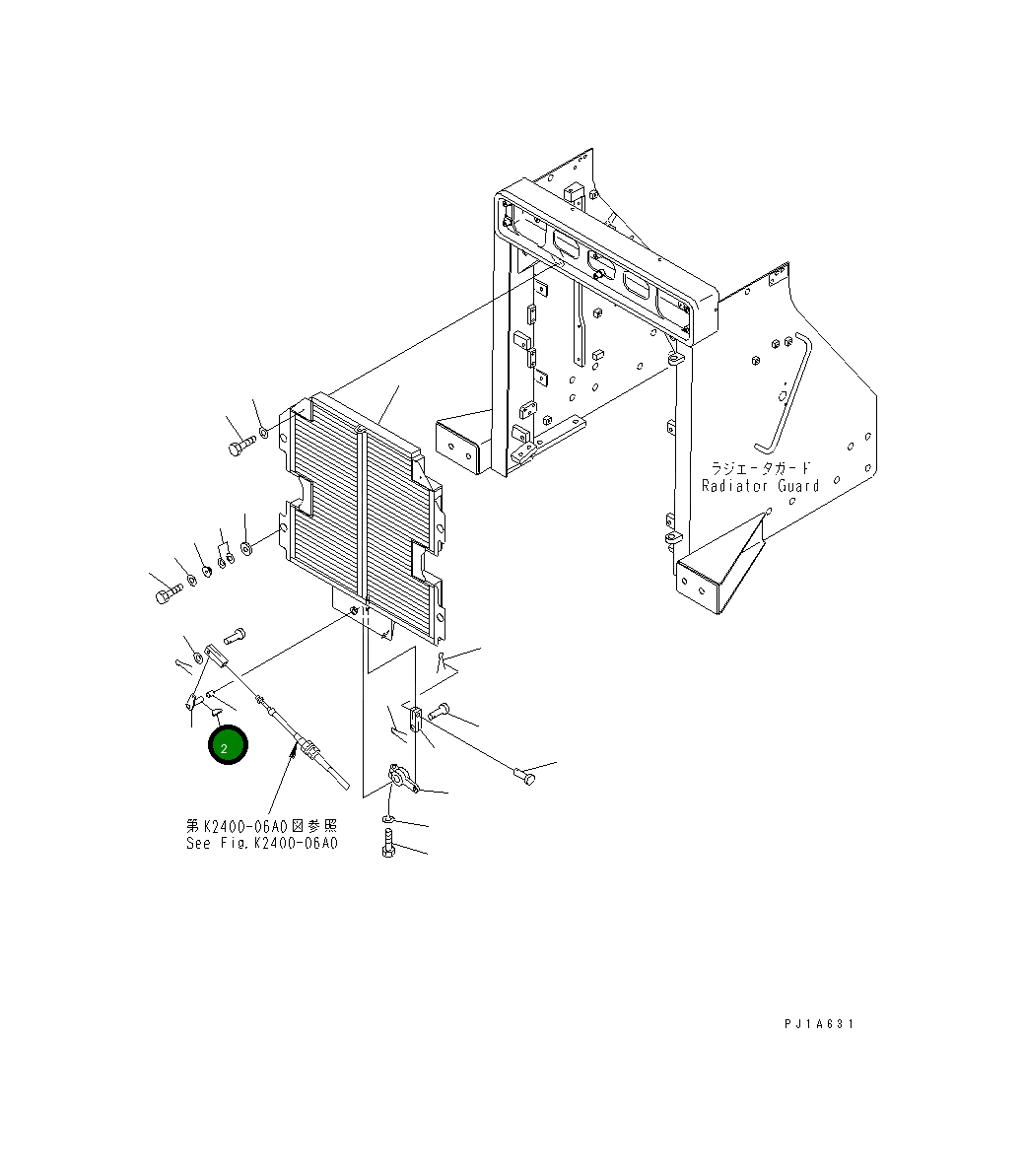 Рычаг 154-03-24230 Komatsu