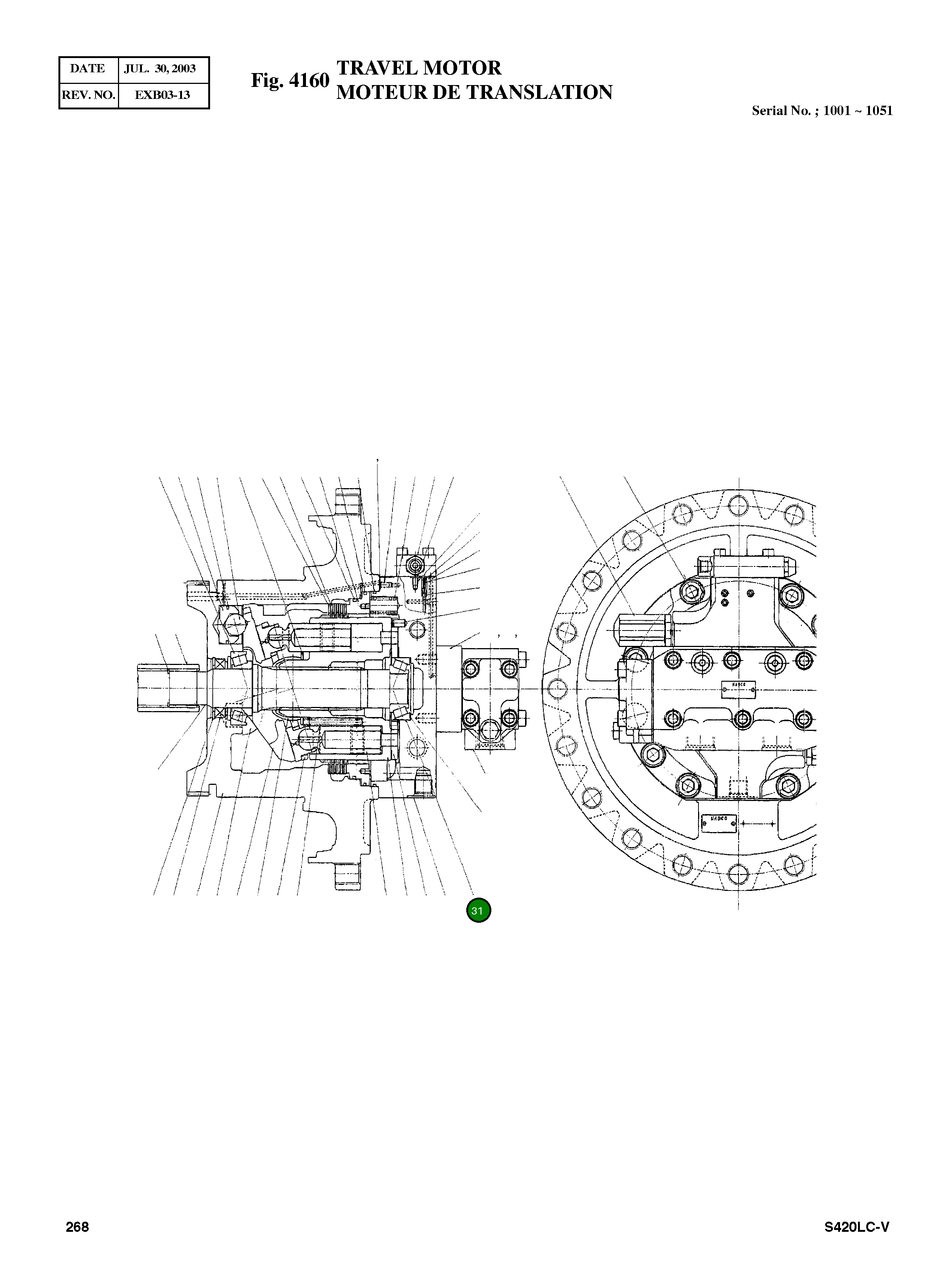 Подшипник 62583175487-01 Komatsu