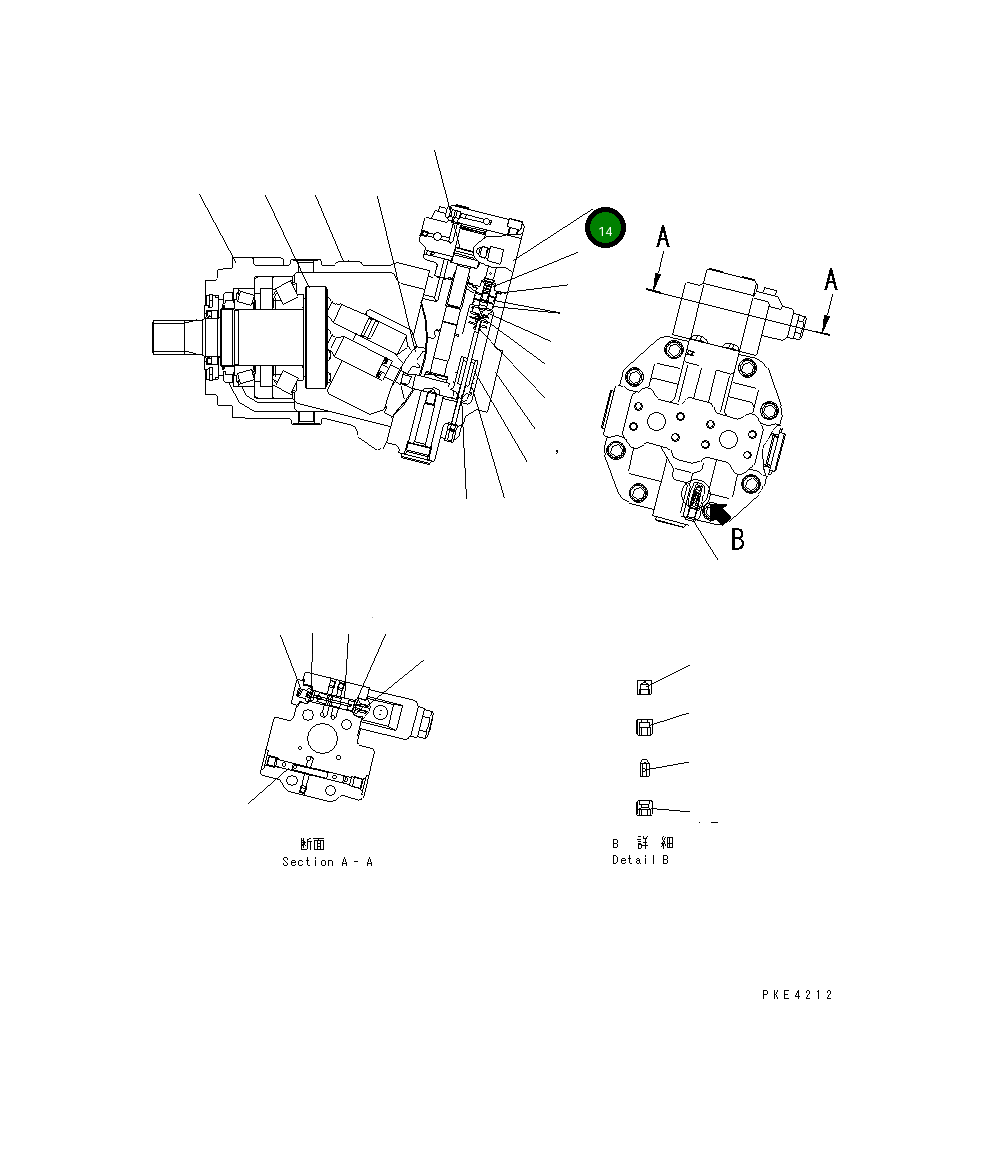 Крышка UC4100536639 Komatsu
