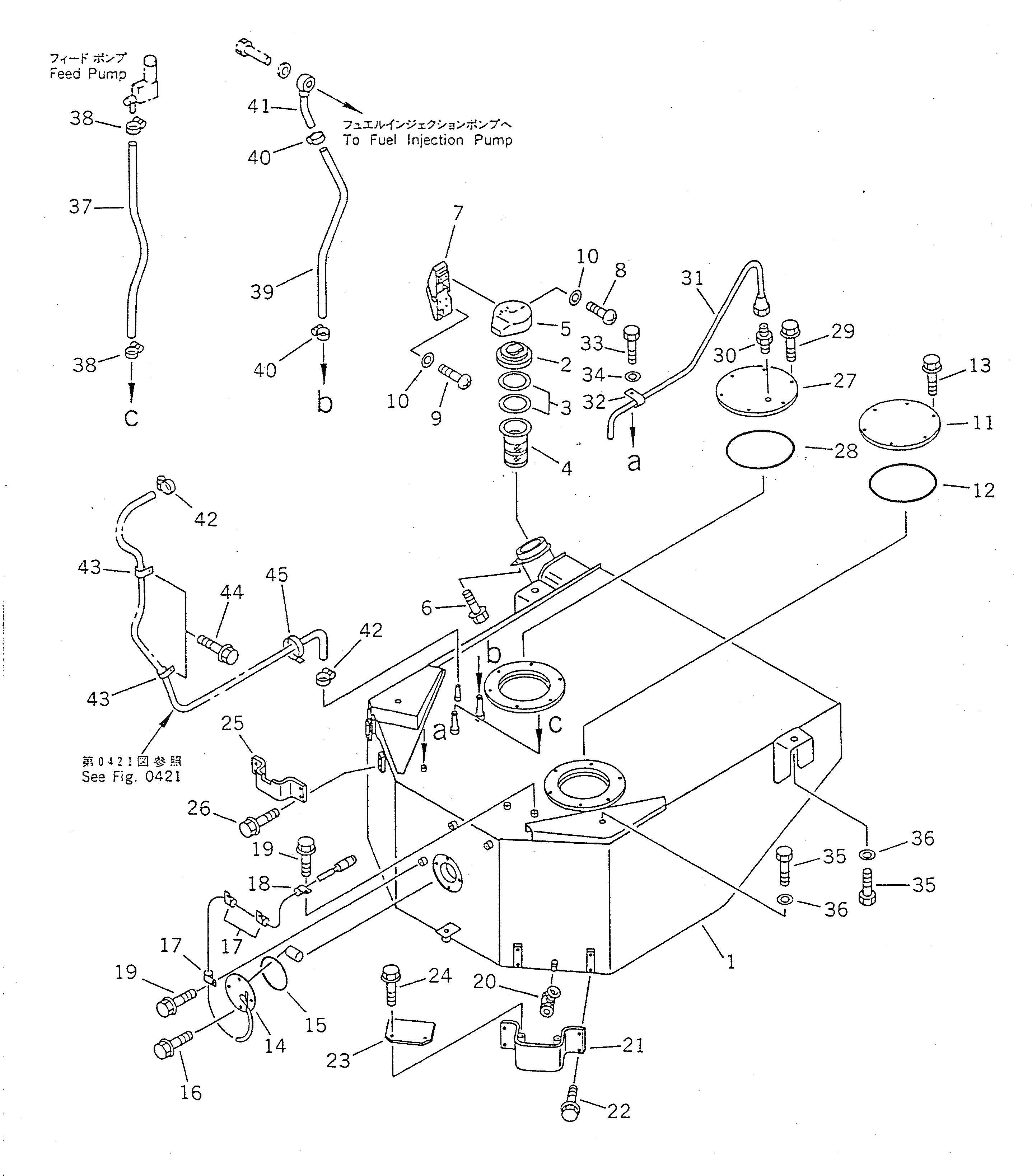 Крышка 41L-04-12110  Komatsu