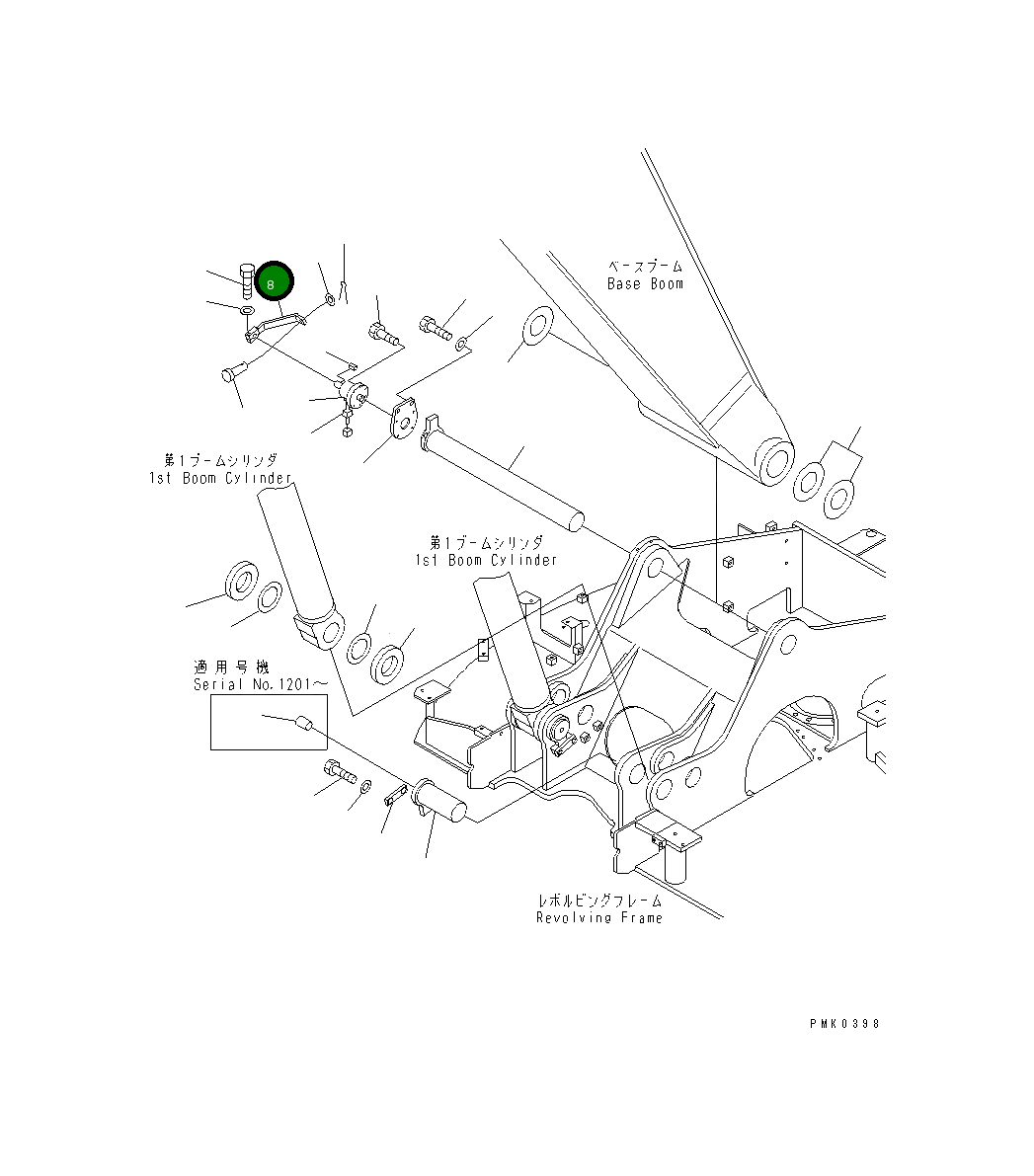 Рычаг 21J-70-11810 Komatsu
