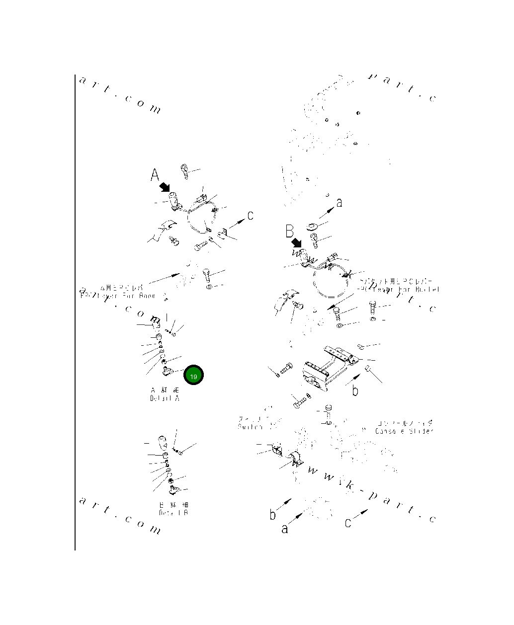 Рычаг 423-43-58630 Komatsu