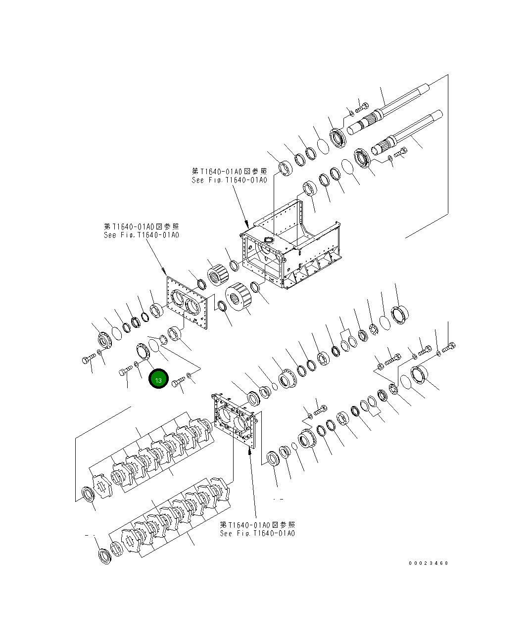 Крышка 8260-70-3460  Komatsu