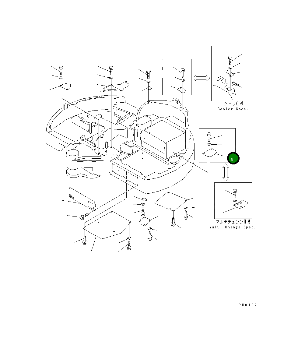 Крышка YM172187-61350 Komatsu