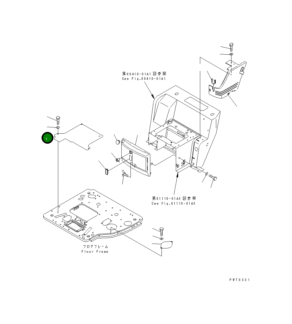 Крышка 22M-54-12830  Komatsu