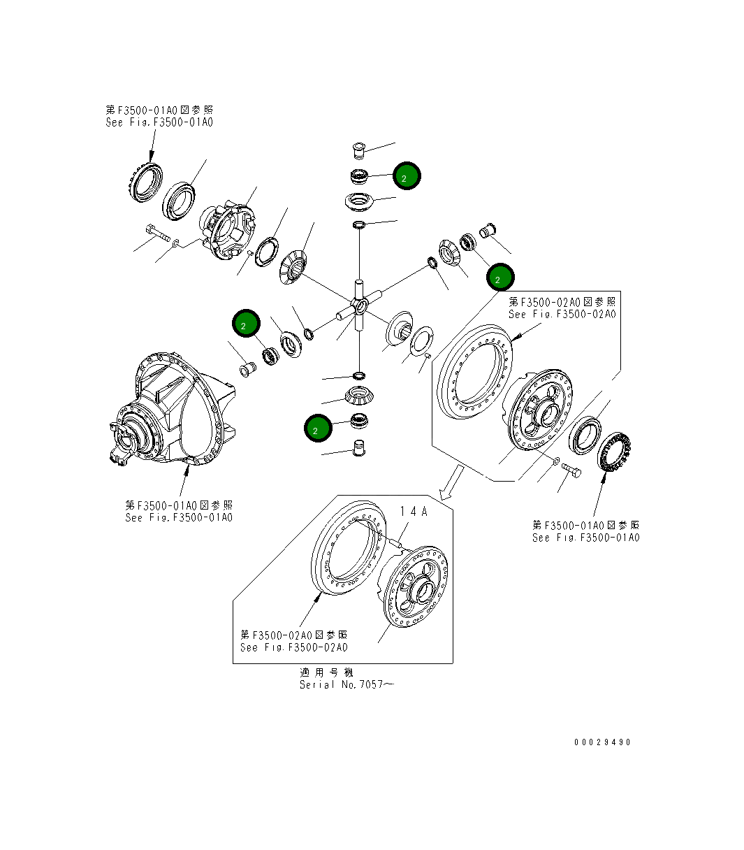Подшипник 569-22-21850 Komatsu