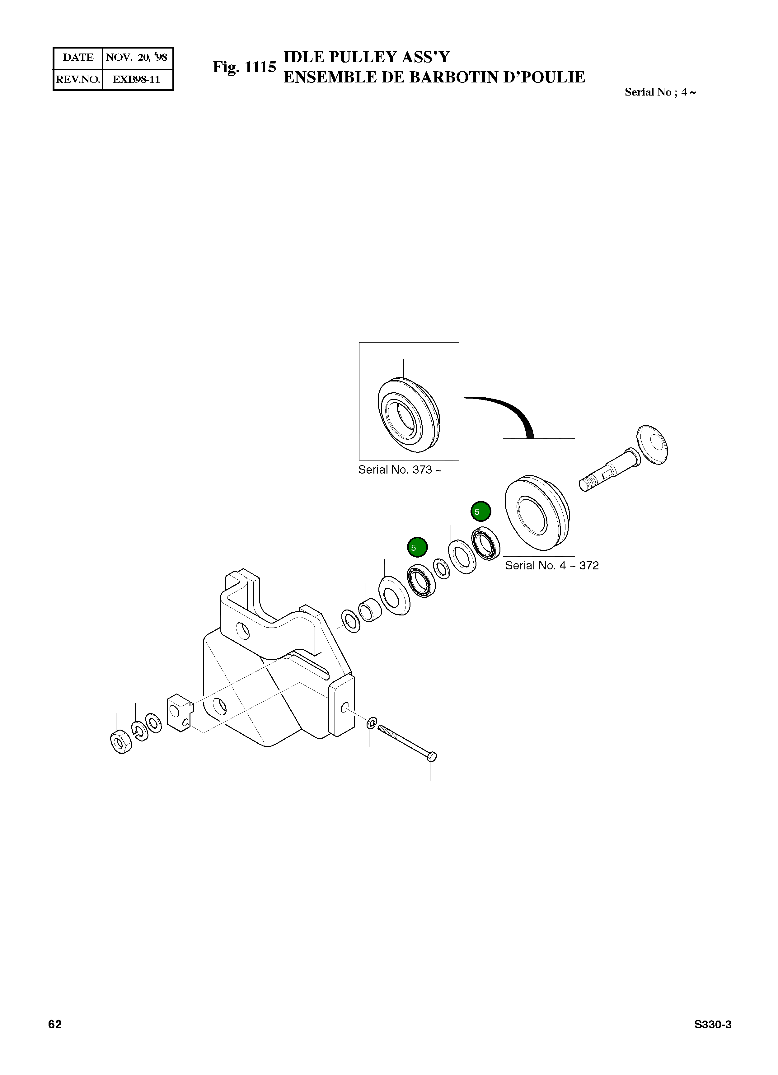 Подшипник 2109-9065 Komatsu
