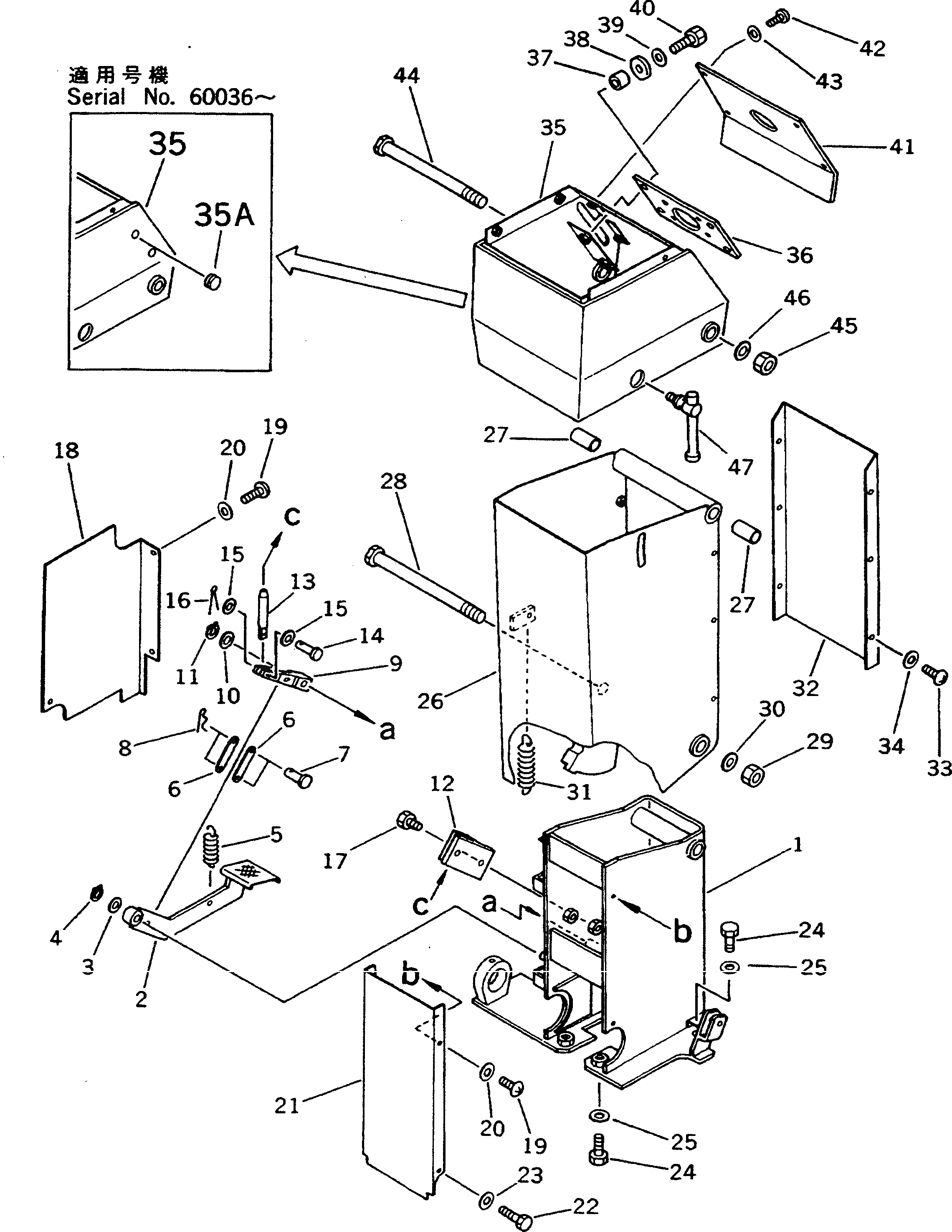 Крышка 238-43-38260 Komatsu