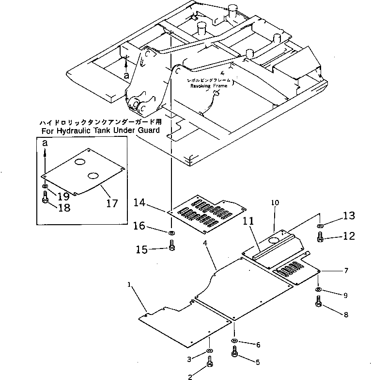 Крышка 20B-54-31150 Komatsu