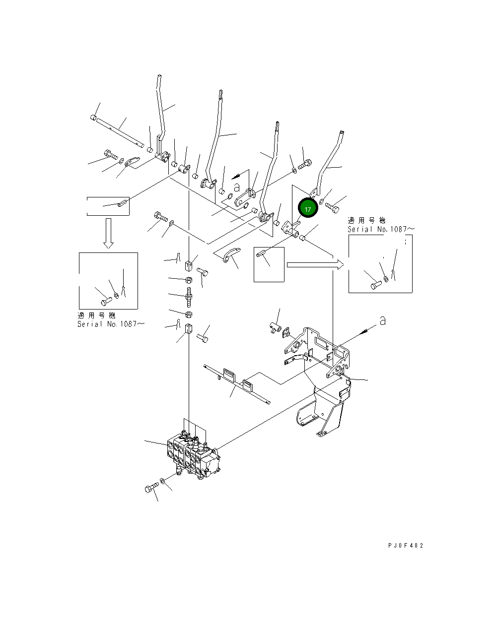 Рычаг 10B-43-11171 Komatsu
