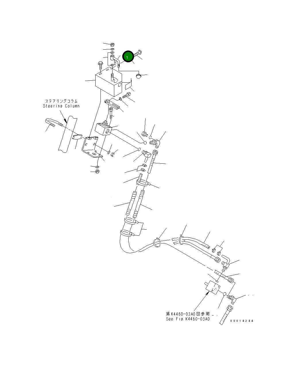 Рычаг 363-S37-3111 Komatsu