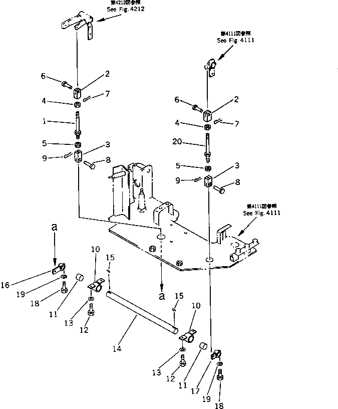 Рычаг 21X-43-11340  Komatsu