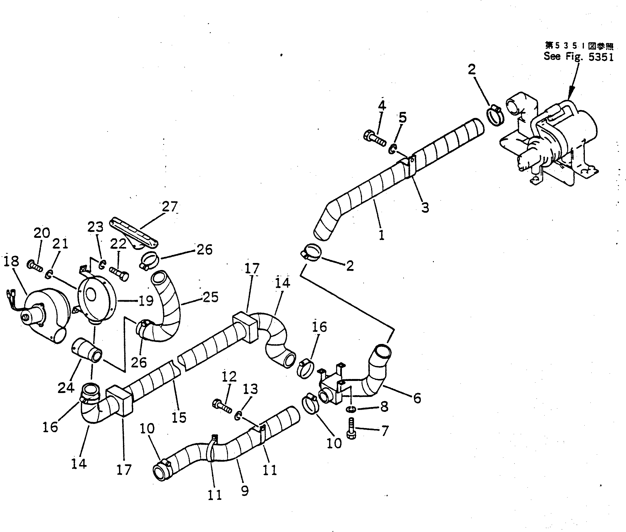 Крышка 22X-54-16310 Komatsu
