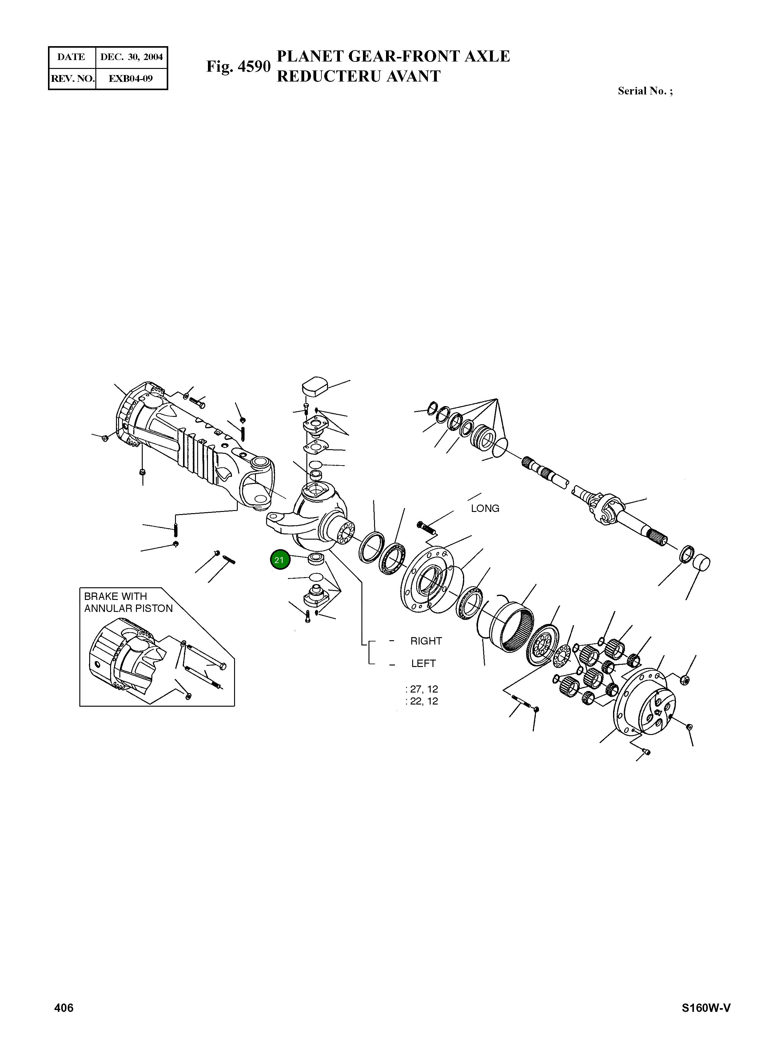 Подшипник 290.06.016.01  Komatsu