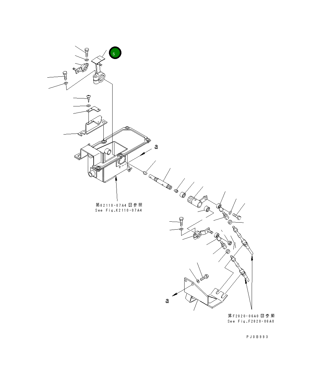 Рычаг 14X-43-12920 Komatsu