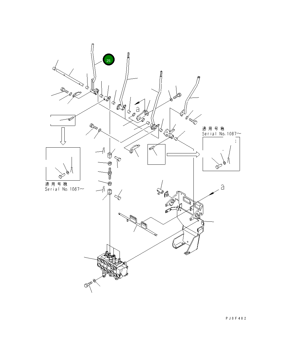 Рычаг 10B-43-11230 Komatsu