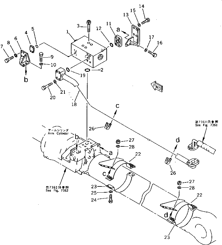 Крышка 209-62-59510 Komatsu