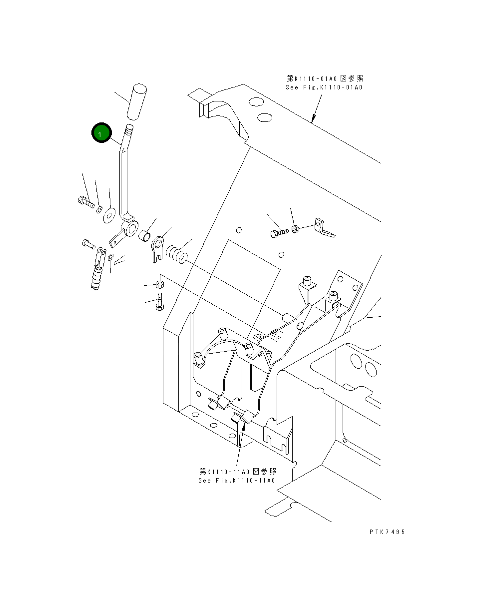 Рычаг 21X-43-31150 Komatsu