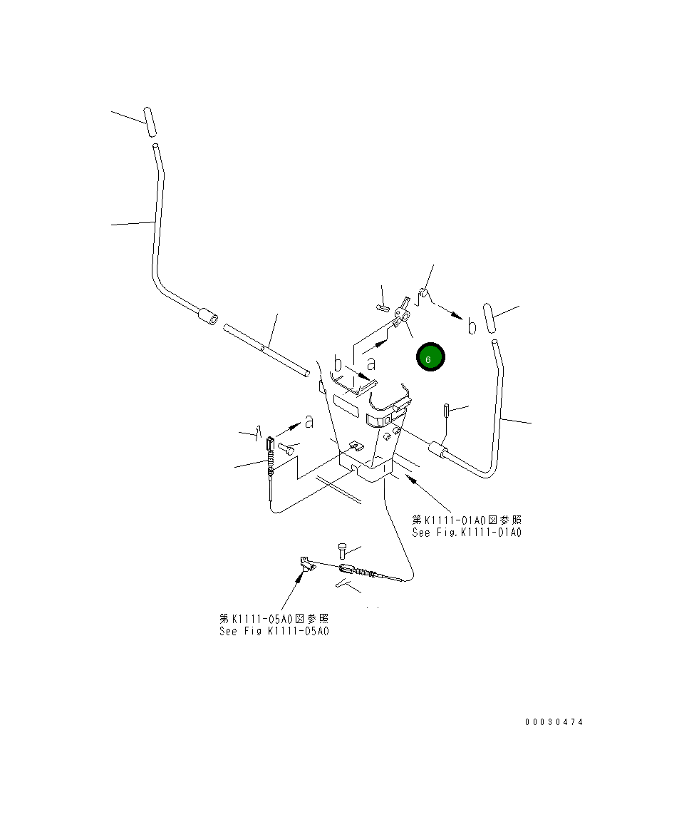 Рычаг 20M-43-81660 Komatsu