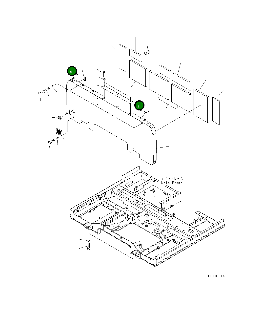 Крышка 8240-54-2350  Komatsu
