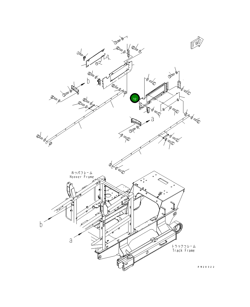 Крышка 8255-54-4741  Komatsu