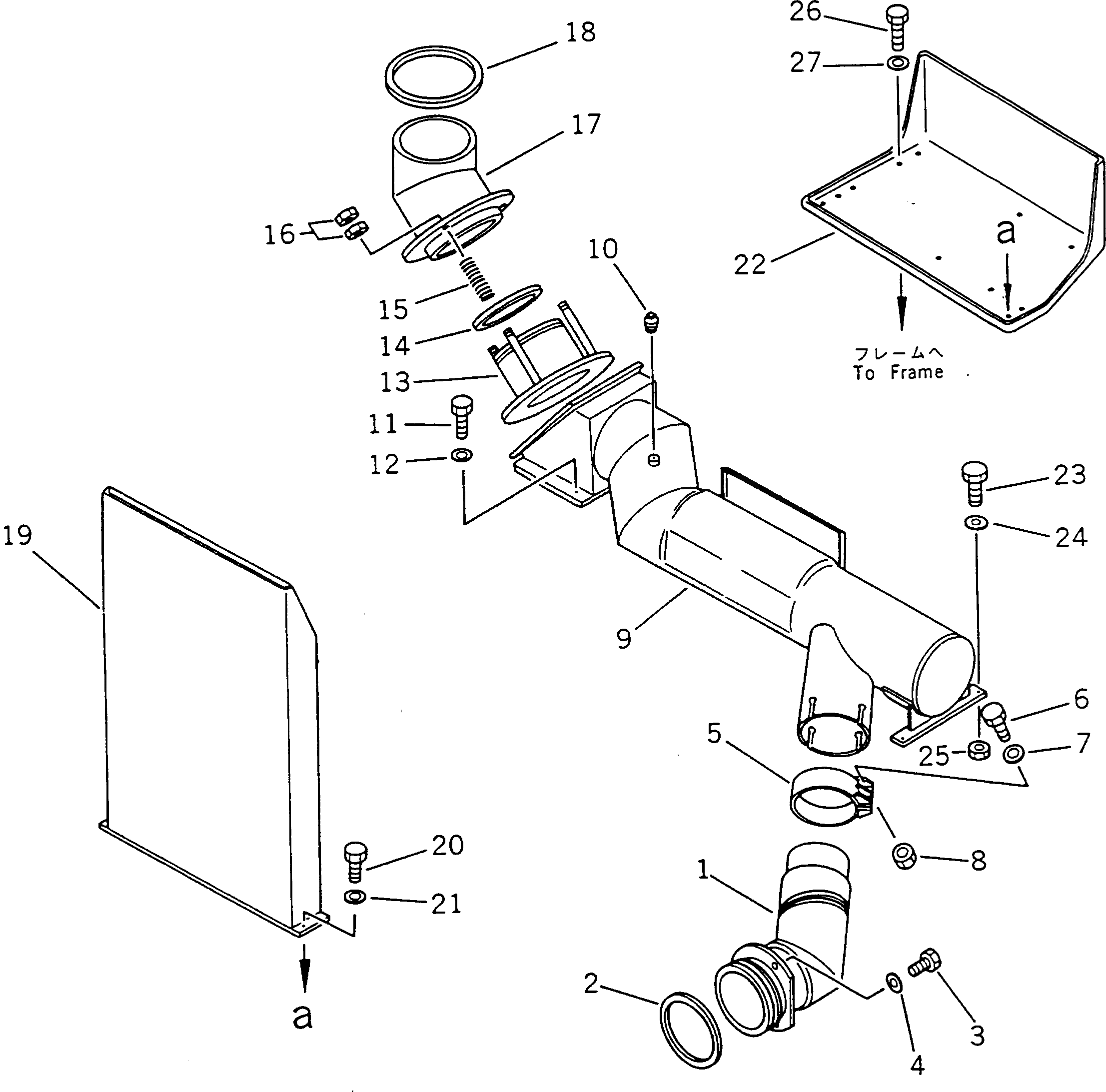Крышка 569-02-41271 Komatsu