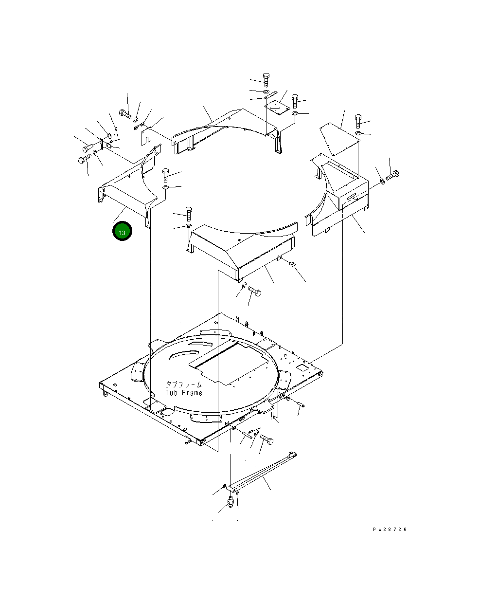 Крышка 8287-70-4241  Komatsu