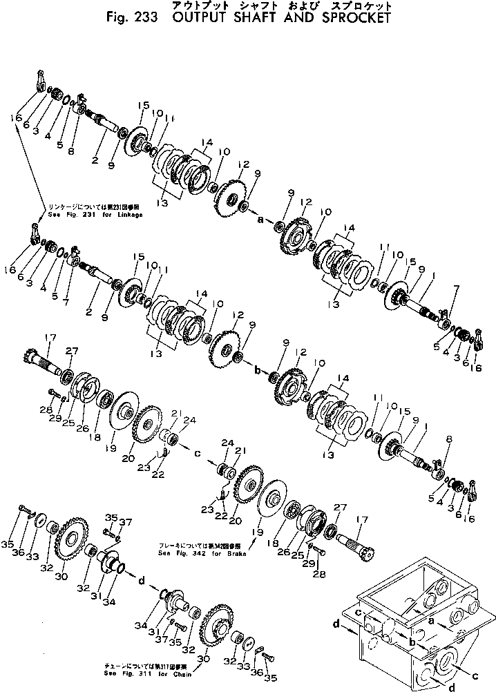 Подшипник FF7820-14640 Komatsu