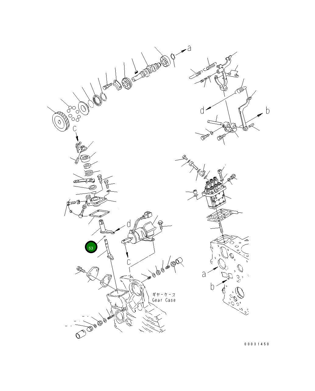 Рычаг 460-517 Komatsu