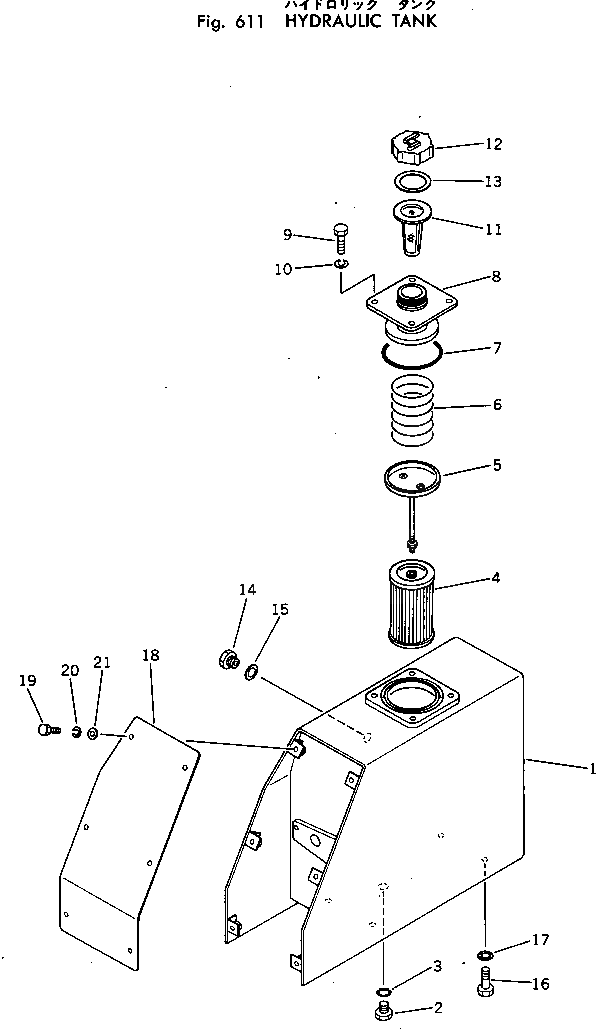 Крышка 20N-60-21150 Komatsu