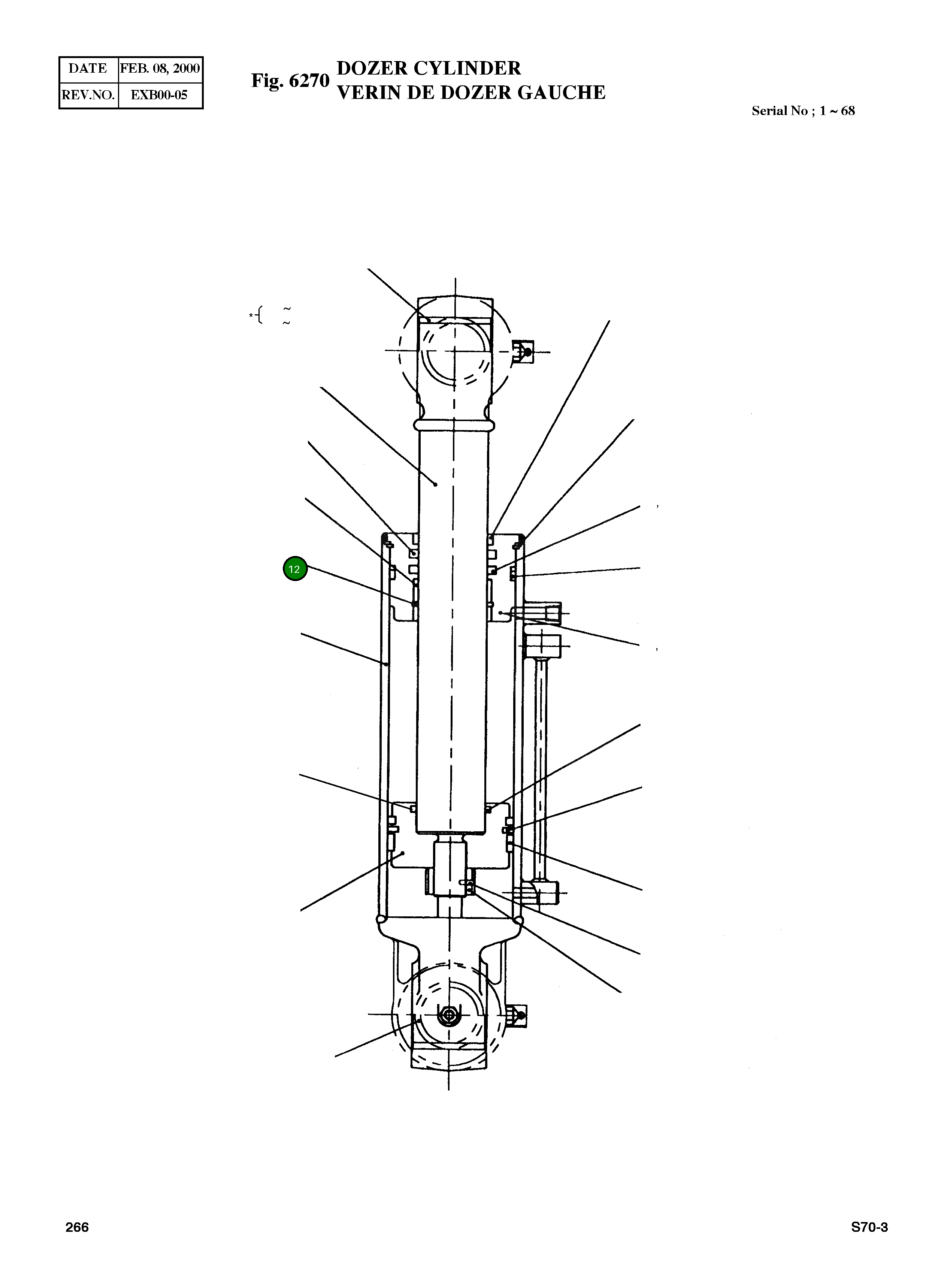 Крышка, ROD 03D274-0 Komatsu