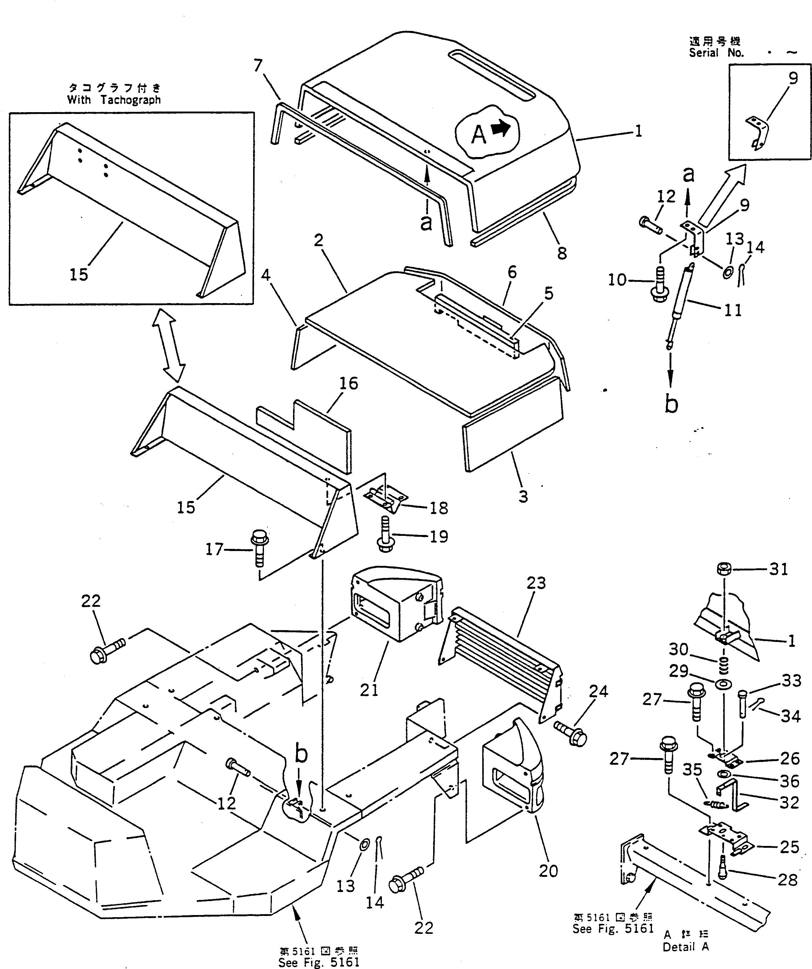 Крышка 42A-54-11412 Komatsu