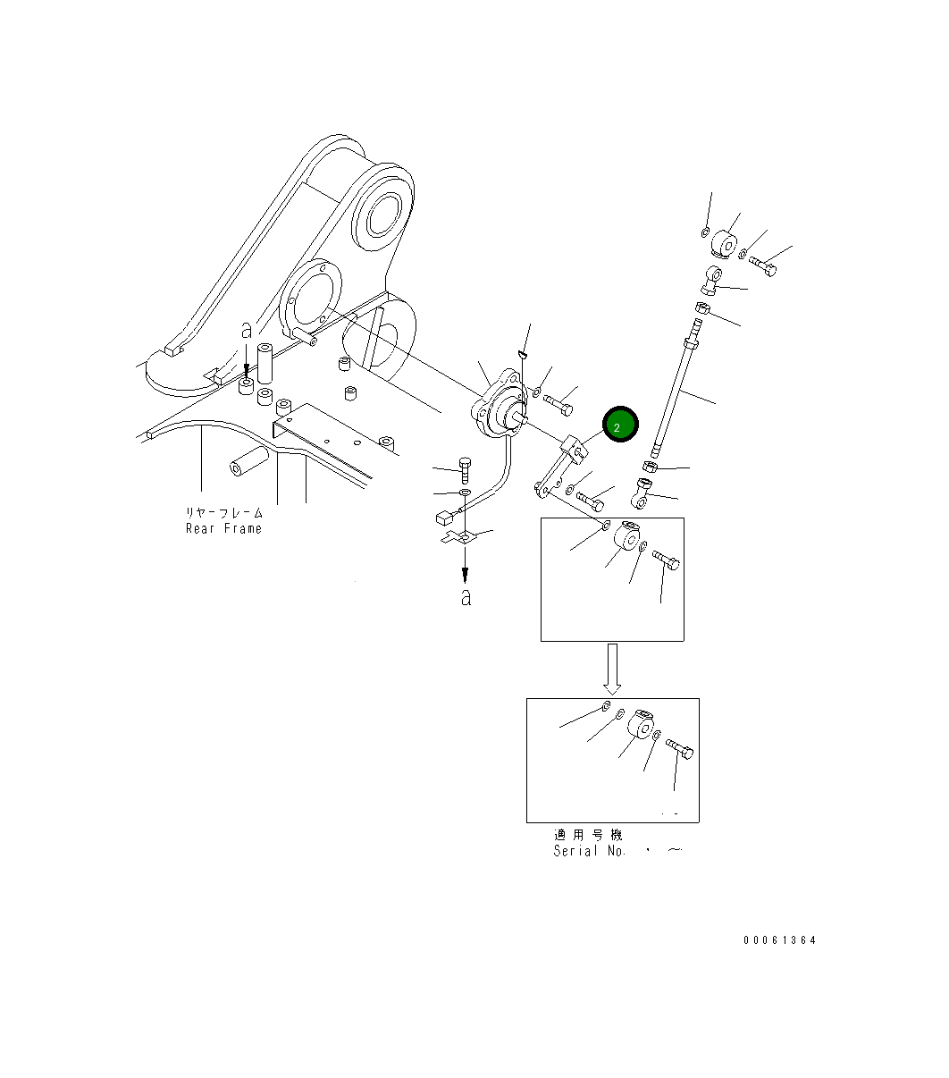 Рычаг 56D-06-25120 Komatsu