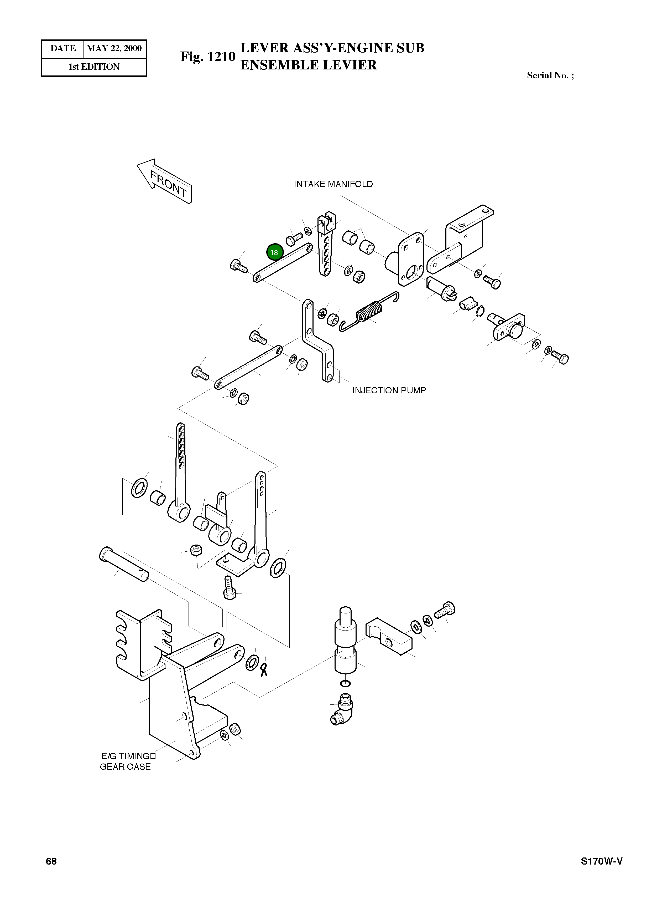 Рычаг 133-00093 Komatsu