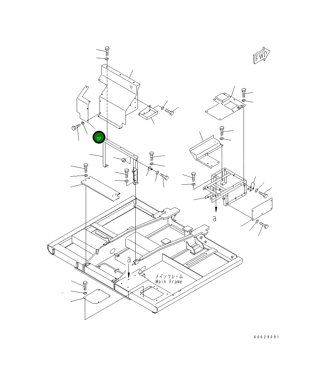Крышка 8242-54-2610  Komatsu