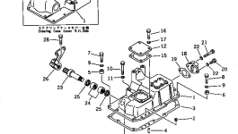 Рычаг 113-33-41150 Komatsu
