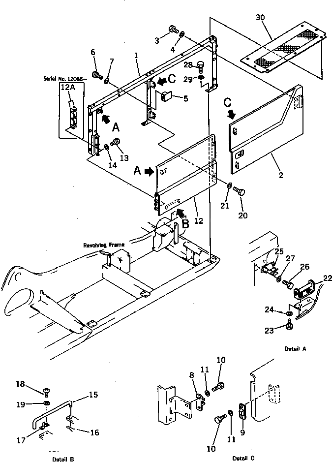 Крышка 207-54-31940 Komatsu