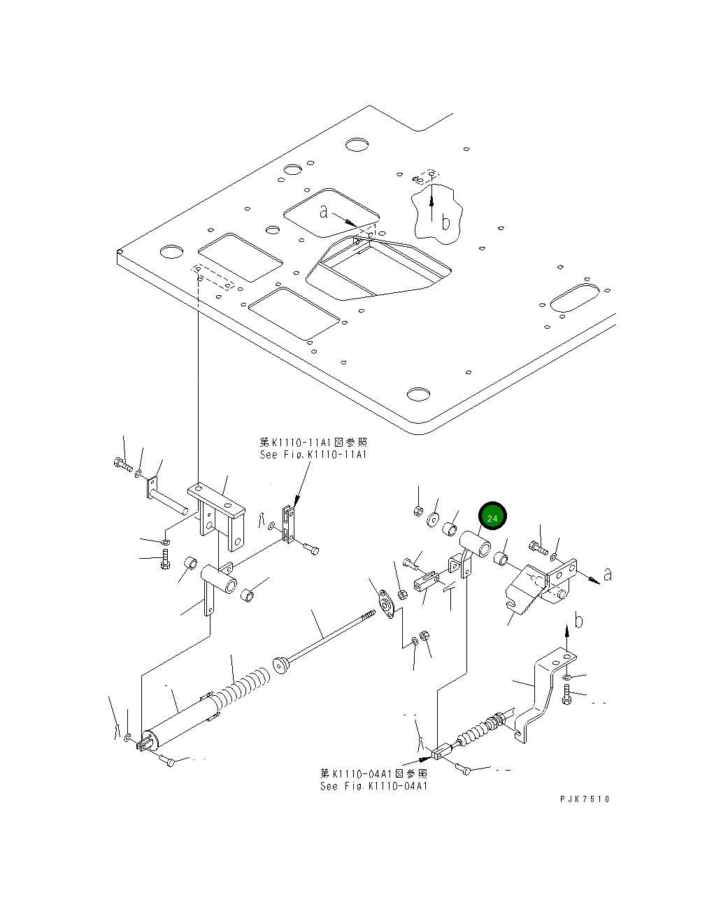 Рычаг 10S-43-22230 Komatsu