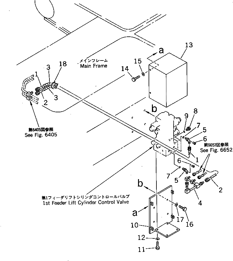 Крышка 262-60-62930 Komatsu