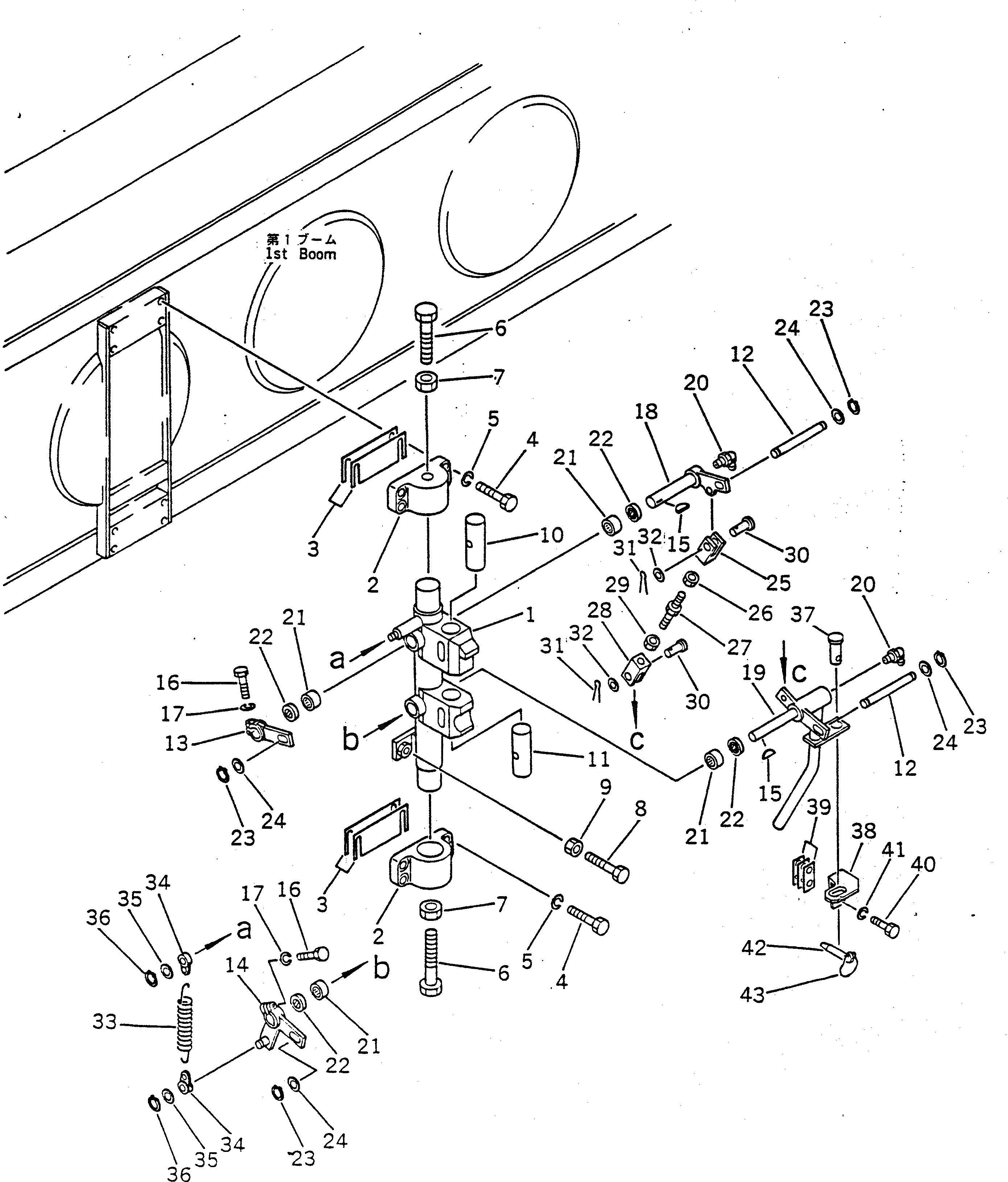 Рычаг 22W-70-14820 Komatsu