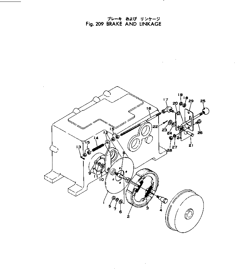 Рычаг 268-30-12820 Komatsu