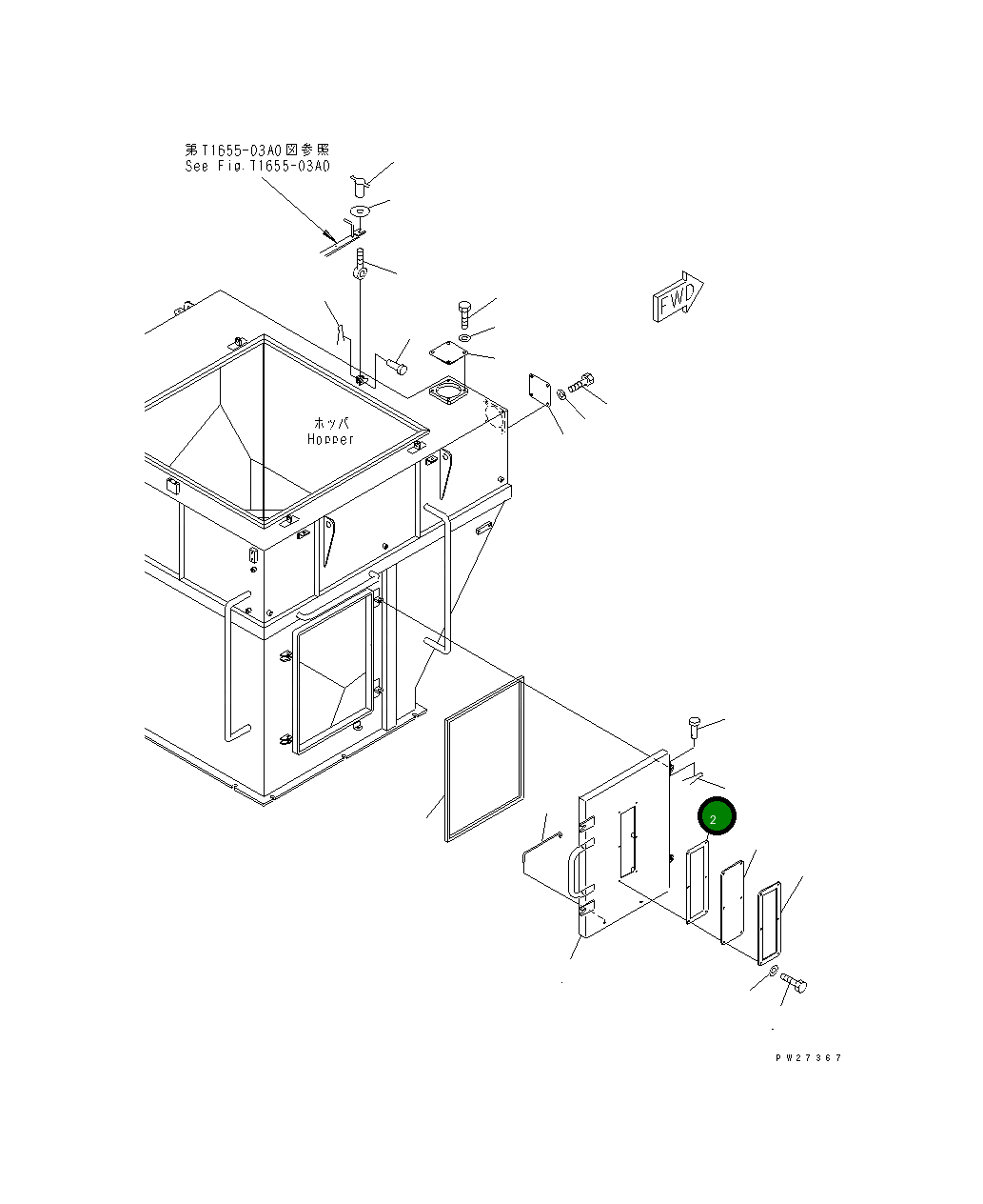 Крышка 8255-72-1461 Komatsu