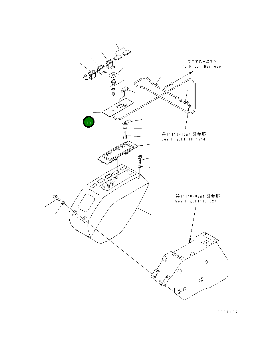 Крышка 22U-54-13820  Komatsu